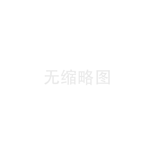大庆万家乐集成灶^集成灶微晶加热的原因